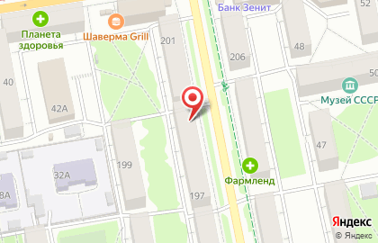 Кондитерский магазин Сладко на улице Коммунаров на карте