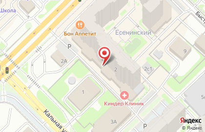 Терминал Прио-Внешторгбанк на Солотчинском шоссе, 2 на карте