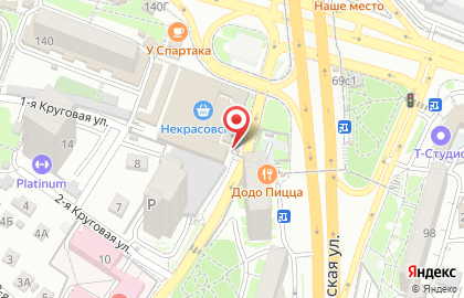 Киоск печатной продукции СпортЭкспресс на Некрасовской улице на карте