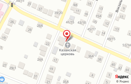 Церковь в честь Казанской иконы Божией Матери в Кинеле на карте