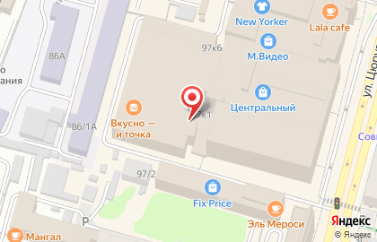 Центр Плова в Уфе на карте
