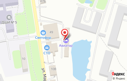 Гостиничный комплекс Авиатор на улице Марины Расковой на карте