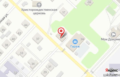 Продуктовый магазин Радна в Отрадном на карте