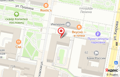 Салон оптики Биком плюс на Московской улице на карте