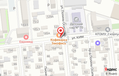 Кофейня Кофеварка Закофись на карте