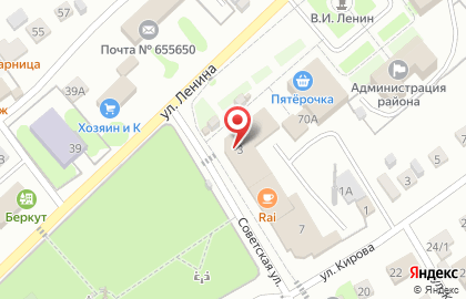 Лига-пресс на Советской улице на карте