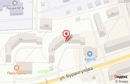 Центр развития Advance School на карте