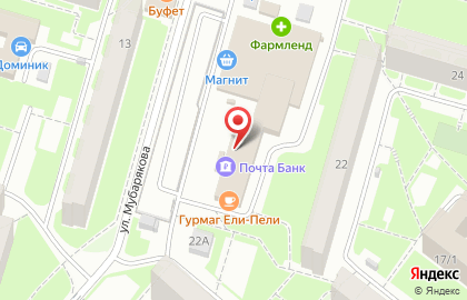 Аптека Центральная районная аптека №111 на улице Рабкоров на карте