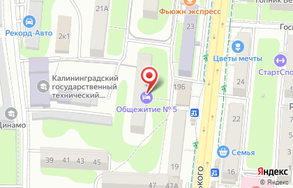 Кафе-бистро Панини Хаус в Ленинградском районе на карте