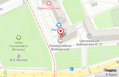 Аптека Хорошая Аптека в Москве на карте