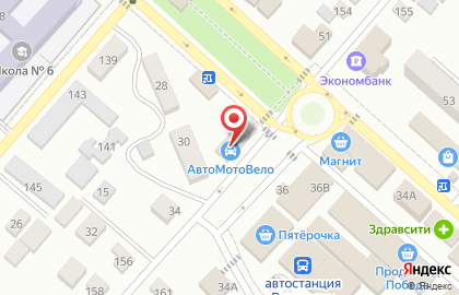 Магазин алкогольной продукции Штофф, магазин алкогольной продукции на Рабочей улице на карте