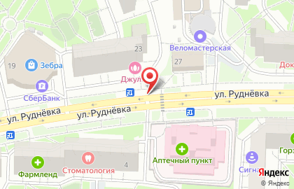 Киоск печатной продукции в Москве на карте