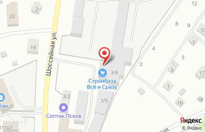 Стройбаза ВСЕ и СРАЗУ в Пскове на карте