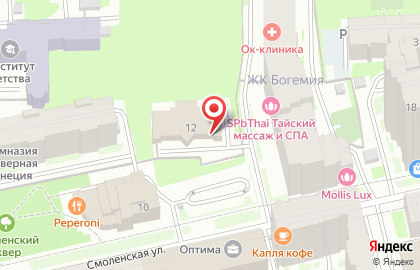 ООО КИРИШИАВТОСЕРВИС на карте