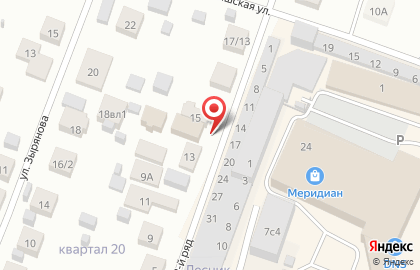 Launch Service на карте