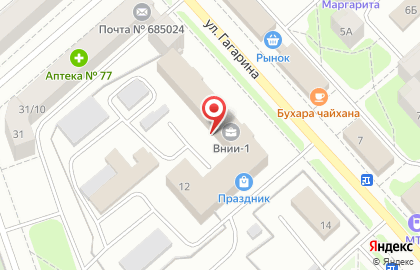 Центр почерковедческих экспертиз на улице Гагарина на улице Гагарина на карте