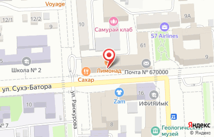 Производитель флагов, промодежды и бизнес-сувениров Байкальский Меридиан на улице Сухэ-Батора на карте