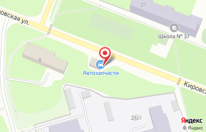 Магазин автотоваров Автоспектр на Кировской улице на карте