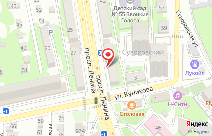 Парикмахерская Nairi на карте