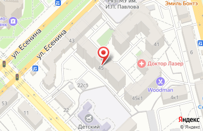 Аккуратный переезд на улице Есенина на карте