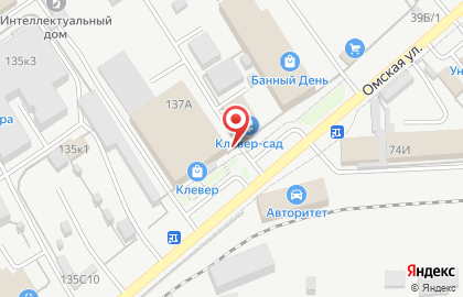 Водомат Мир Чистой Воды на Омской улице на карте