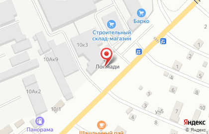Патриот в Ленинском районе на карте