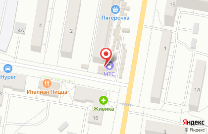 Офис продаж Билайн на улице Бахчиванджи на карте