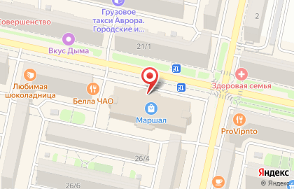 ТЦ Маршал в Ставрополе на карте