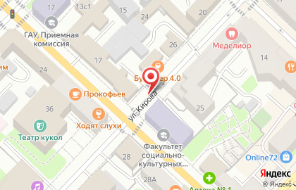«Партнер-Инвест» на карте