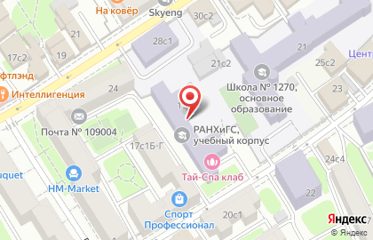 Московская Академия Государственного и Муниципального Управления (магму) на карте
