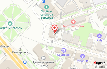 Повелитель эмоций на карте
