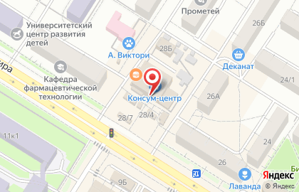 Банкомат ОТП банк в Советском округе на карте