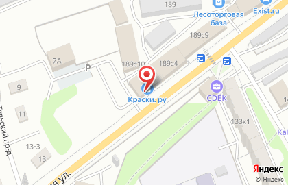 Компания Р-фарм на карте