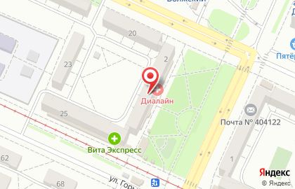 Клиника Диалайн в Волжском на улице Коммунистическая на карте