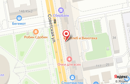 Кафе-кондитерская Опера на Советской улице на карте