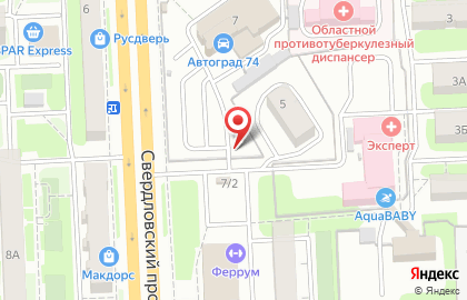 Автомагнат на Свердловском тракте на карте