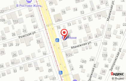 Магазин Раколовка на Мичуринской улице на карте