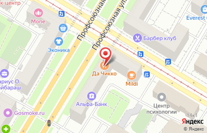 Студия лазерной эпиляции KrasotkaEpil на Профсоюзной улице на карте