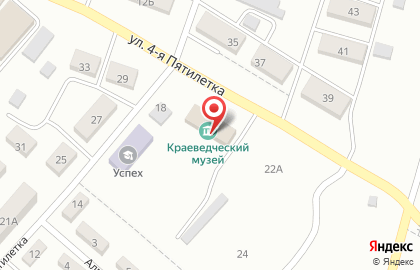 Новошахтинский историко-краеведческий музей на карте