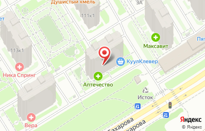 Магазин табачной продукции Пармаркет на улице Академика Сахарова на карте