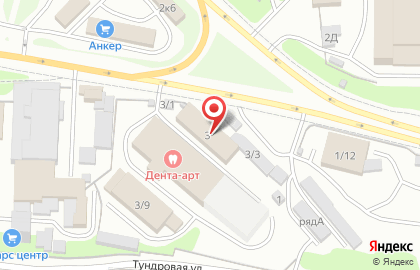 Компания СТ Альфатранс в Петропавловске-Камчатском на карте