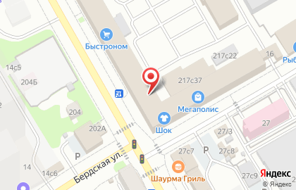 Фирменный салон DaVita-мебель на проспекте Ленина на карте