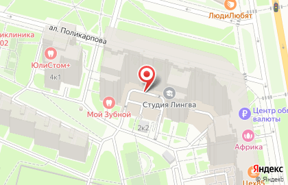 Вундеркинд на карте