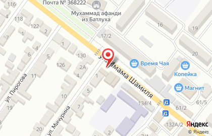 Шиномонтажная мастерская в Буйнакске на карте