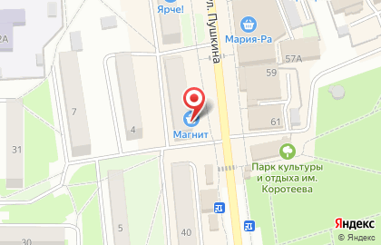 Супермаркет Магнит в Новосибирске на карте
