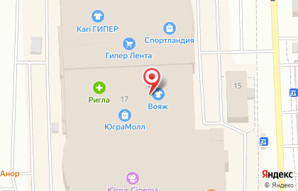 Магазин по продаже арабской парфюмерии и натуральной косметики Sheikh в Ханты-Мансийске на карте