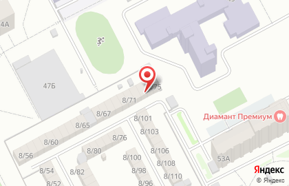 Центр психологической поддержки Гармония на карте
