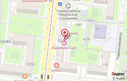 Аптека А.в.е №38 на карте