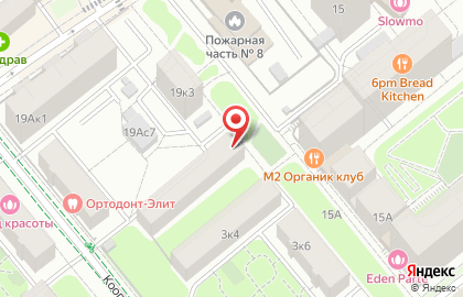 Международная сеть школ скорочтения и развития интеллекта Iq007 в Москве на карте