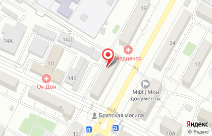 Торгово-монтажная компания Потолкофф на карте